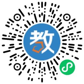 昆明五華英才教育培訓機構