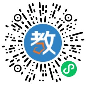 舟山市定海區(qū)學(xué)荿教育培訓(xùn)學(xué)校