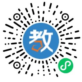 廣州番禺南村鎮(zhèn)僑聯(lián)中學(xué)