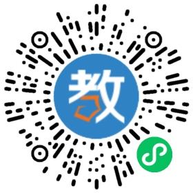 臺(tái)州市路橋中等職業(yè)技術(shù)學(xué)校