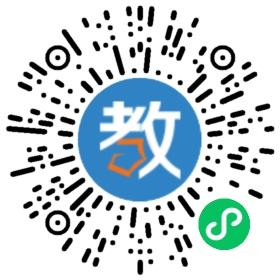 六盤水市外國(guó)語學(xué)校