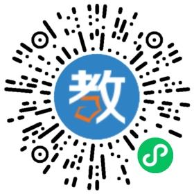 寧波市鎮(zhèn)海區(qū)建成學(xué)校