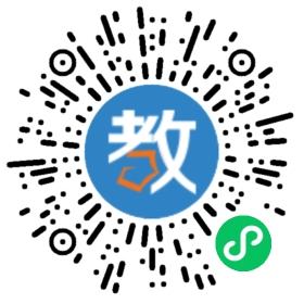 西南交通大學(xué)現(xiàn)代管理研修學(xué)院