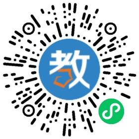 杭州誠立教育科技有限公司