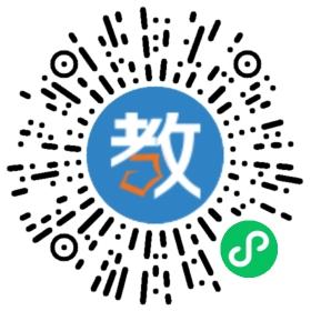 長春市朝陽區(qū)鑫源教育培訓學校