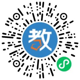 金華貴學(xué)教育咨詢有限公司