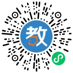 汝州外國語學(xué)校
