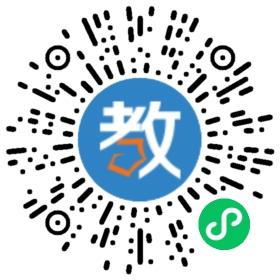 東莞市長安施婷舞蹈培訓(xùn)中心