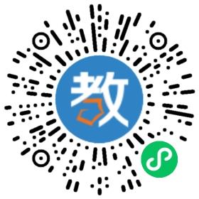 萍鄉(xiāng)實驗學(xué)校