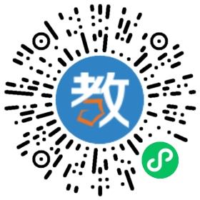 泉州龍文教育信息咨詢有限公司