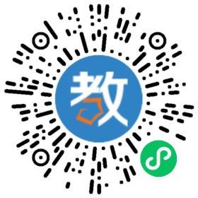 江西遠鑫教育發(fā)展有限公司(優(yōu)勝教育泰和校區(qū))