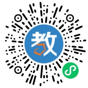 新加坡獅城教育