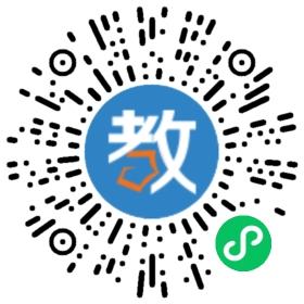 湖南好學(xué)堂教育發(fā)展有限公司