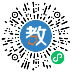 培英教育