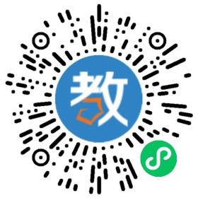 成都陳信學(xué)堂