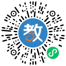 廣州市新滘中學(xué)