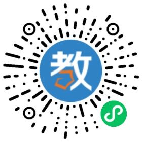 東莞華南師大嘉瑪學(xué)校國際部