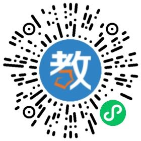 潛山縣三環(huán)普通高級中學