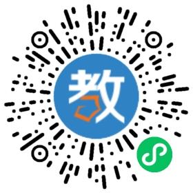 柳州市第二十五中學