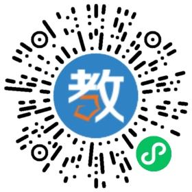 南寧市西鄉(xiāng)塘區(qū)萬(wàn)秀小學(xué)