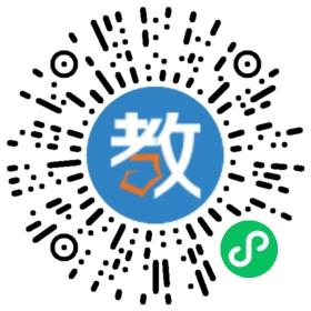 蘇州科技城外國(guó)語學(xué)校