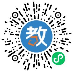 雨露學校