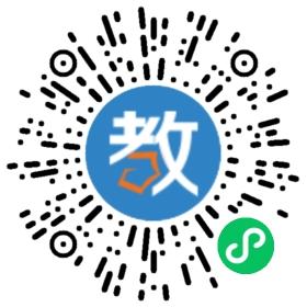 南和清華園學校