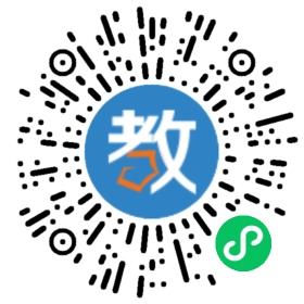 山東省青島第九中學(xué)