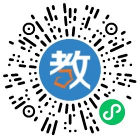 聊城點滴教育