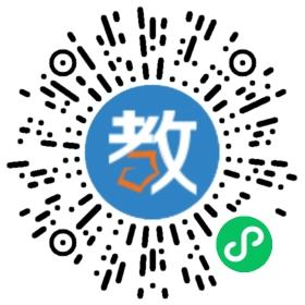 上海市震旦中等專業(yè)學(xué)校