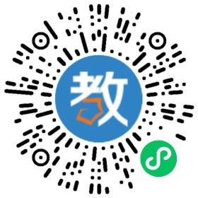 百分教育培訓(xùn)集團(tuán)