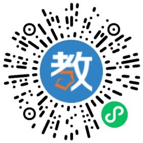 灌南中英文實(shí)驗(yàn)學(xué)校