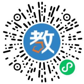 杭州市余杭區(qū)良渚喜羊羊幼兒園