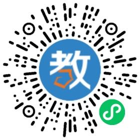 焦作太行中學(xué)