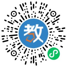 成都市錦江區(qū)華新文登培訓學校
