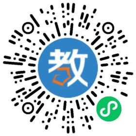 清北文府培訓(xùn)學(xué)校