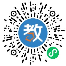無錫市大橋?qū)嶒?yàn)學(xué)校