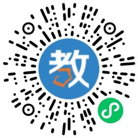 濟(jì)南樂(lè)澤教育咨詢有限公司