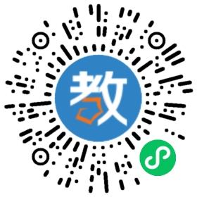 武漢學達教育咨詢有限公司