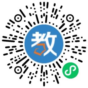 曲阜九巨龍學校