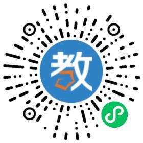 民開中學(xué)