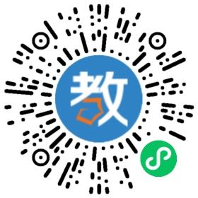 北京聚智未來(lái)科技股份有限公司
