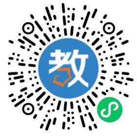 杭州英特外國(guó)語(yǔ)學(xué)校