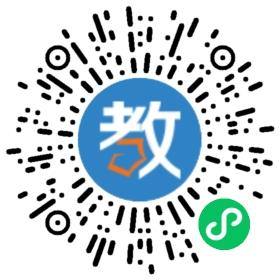 惠陽一中實驗學(xué)校