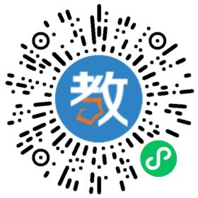 藍(lán)田縣興華學(xué)校