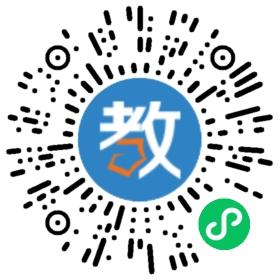 蘇州音樂(lè)加文化傳播有限公司