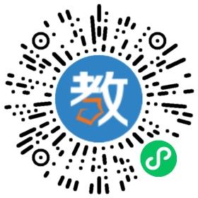 蘭州中學(xué)國際校區(qū)
