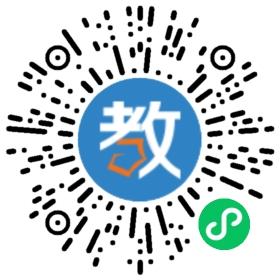 黃岡中學廣州學校