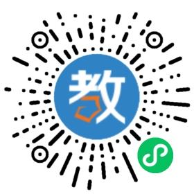 吉林省遼源市志遠(yuǎn)高級(jí)中學(xué)