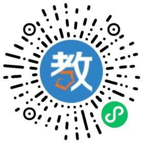 藁城尚西教育集團